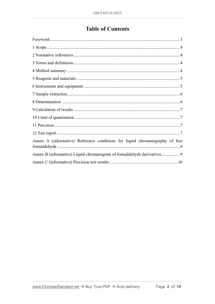 GB/T 46510-2025 Page 2