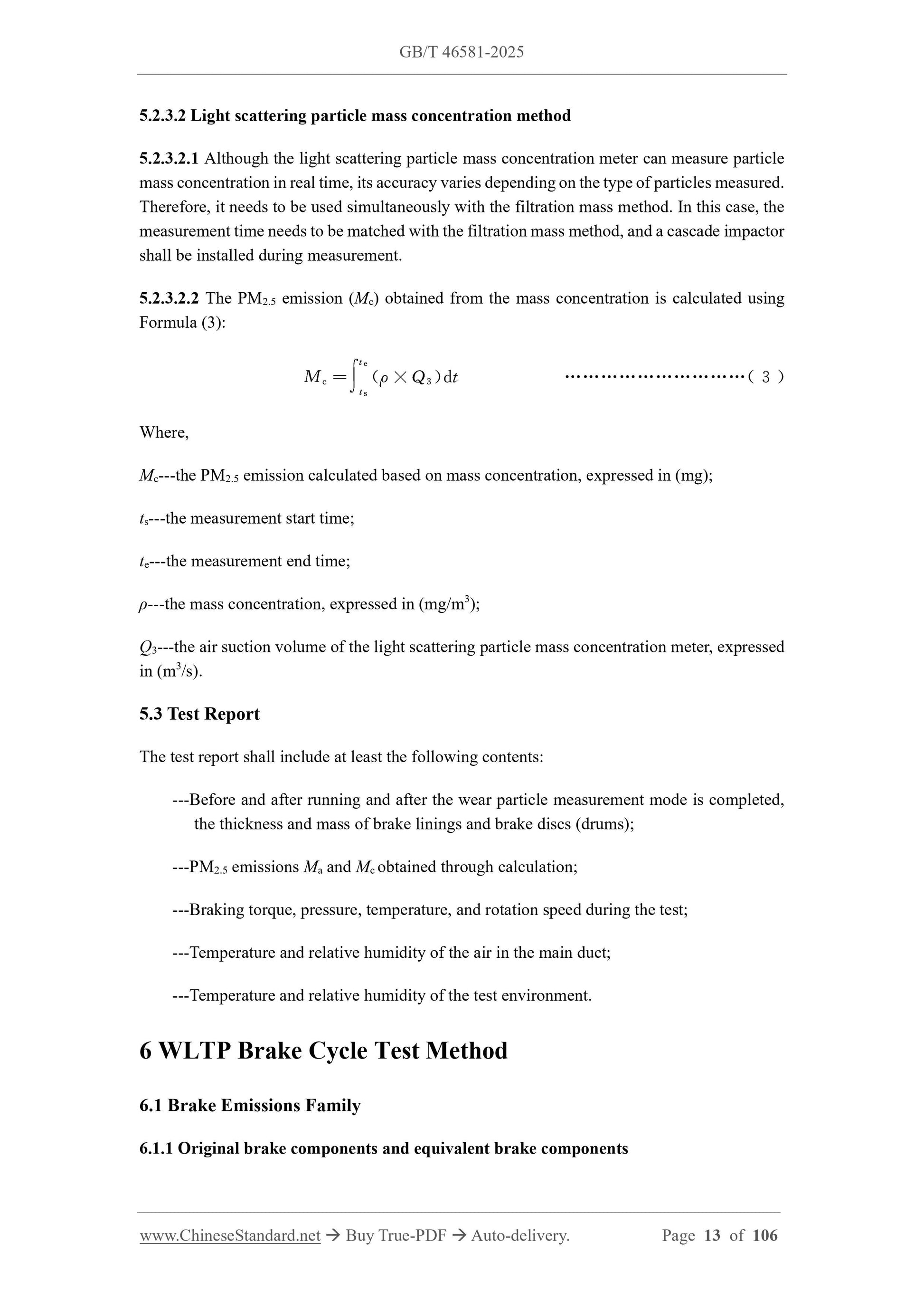 GB/T 46581-2025 Page 7
