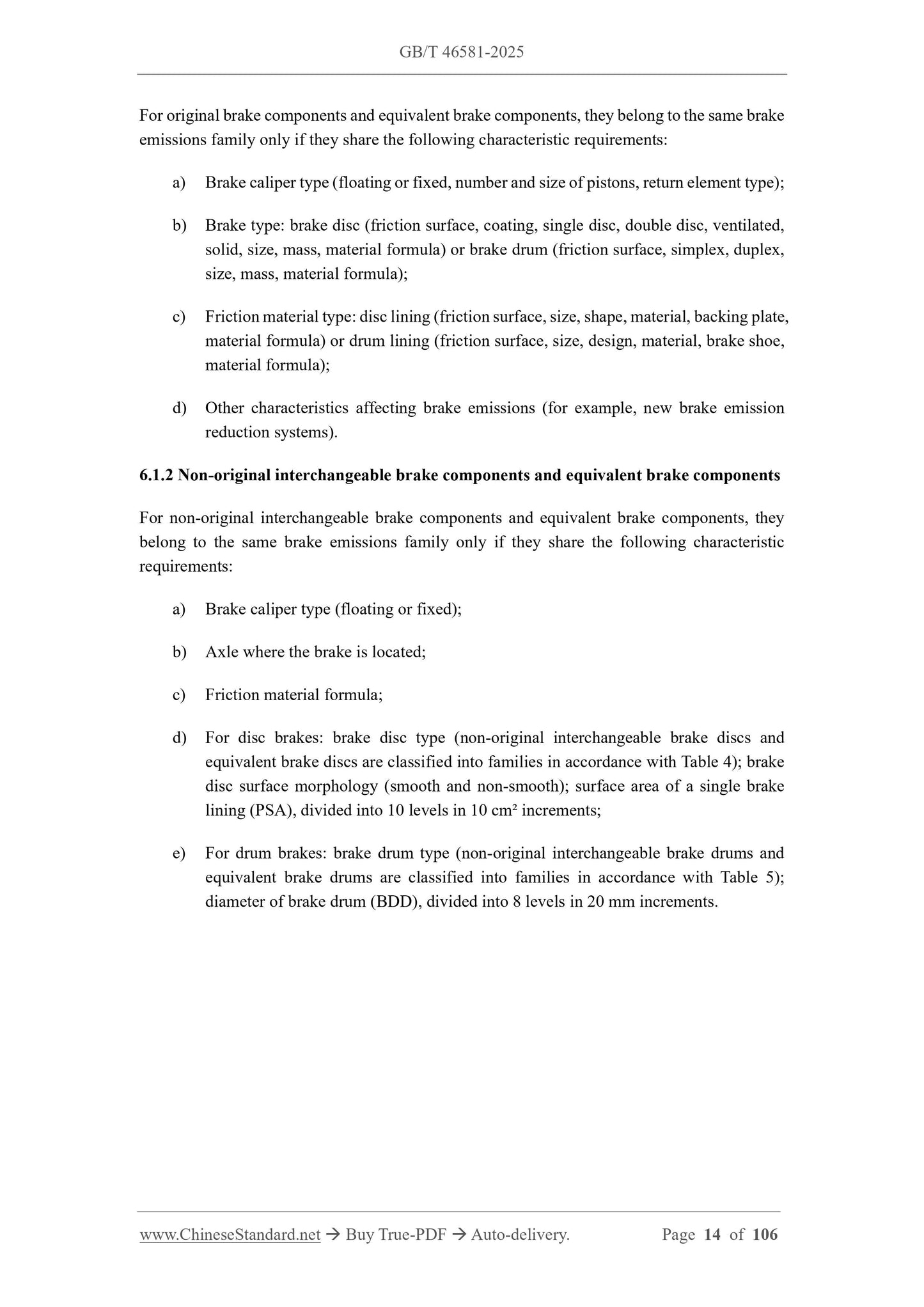 GB/T 46581-2025 Page 8