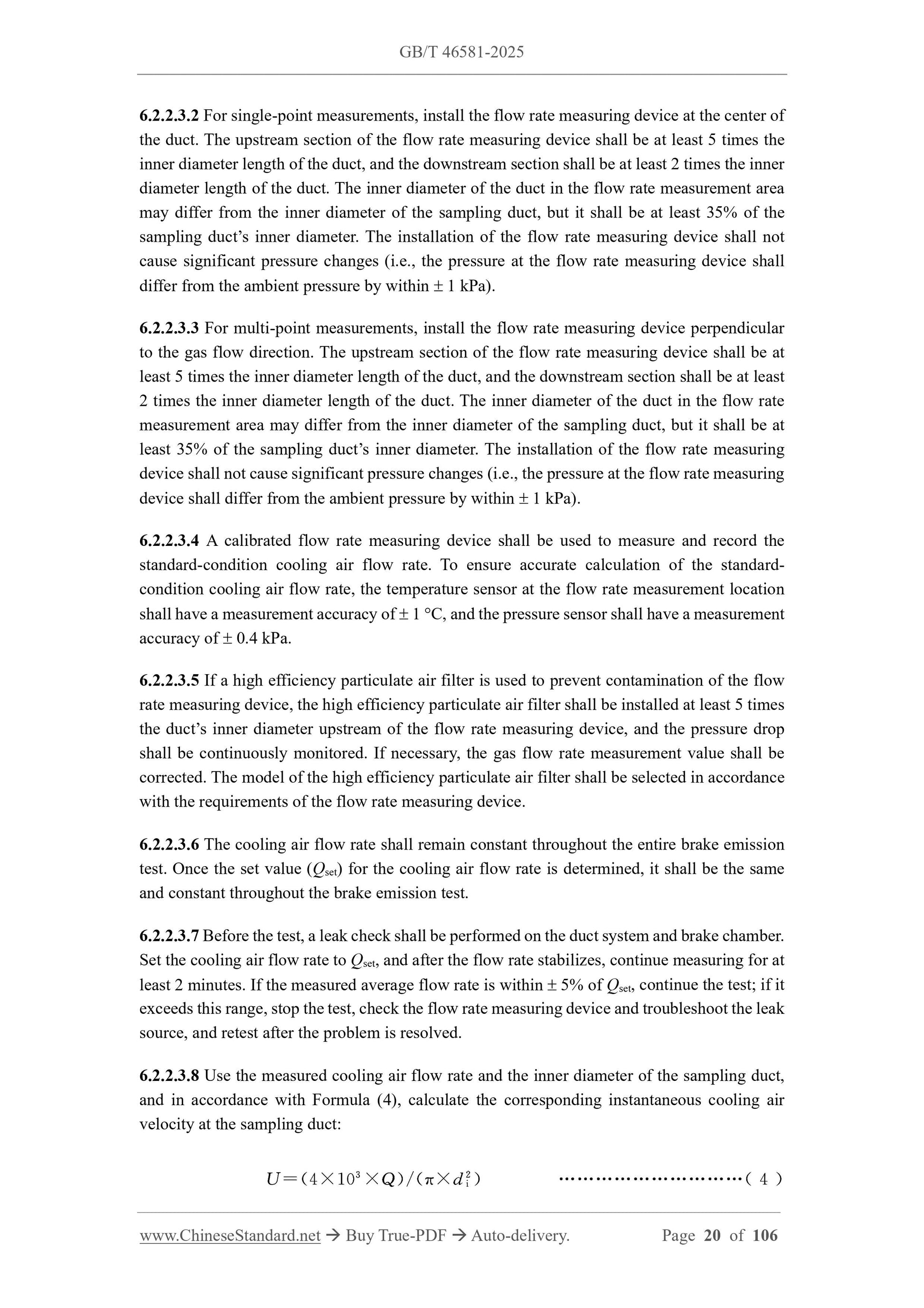 GB/T 46581-2025 Page 9