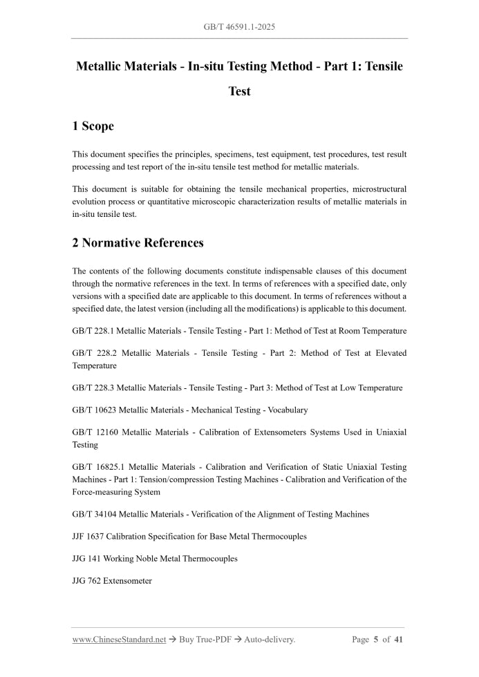 GB/T 46591.1-2025 Page 3