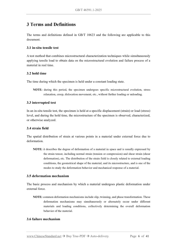GB/T 46591.1-2025 Page 4