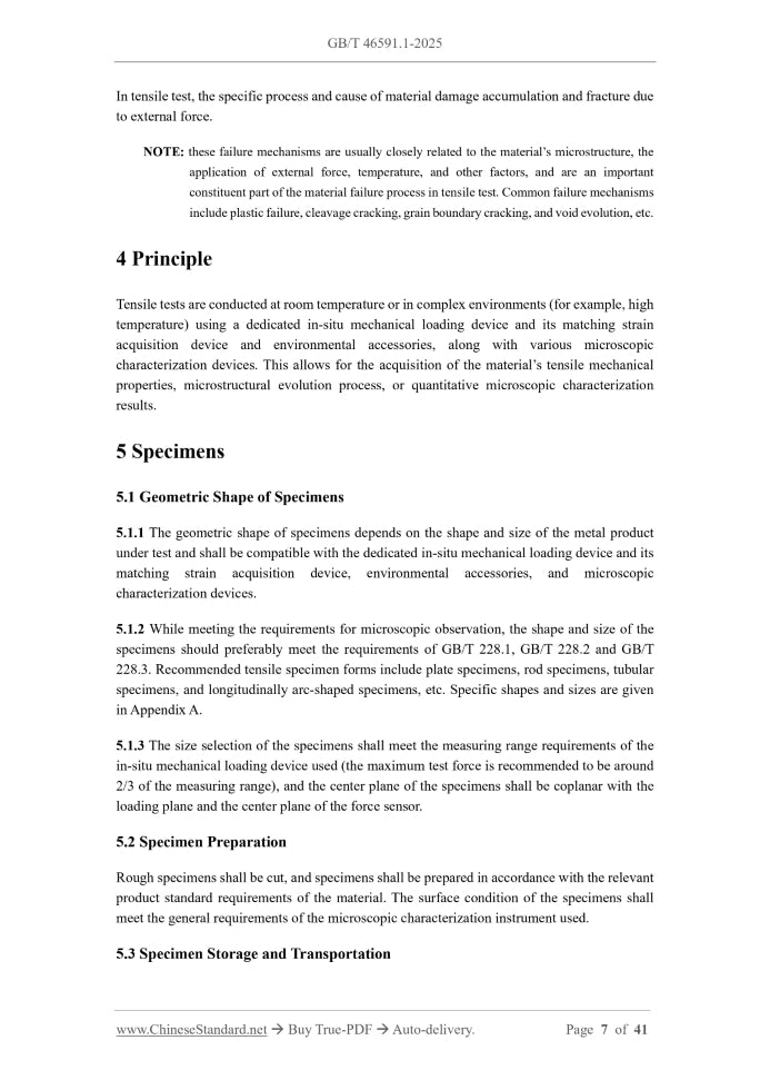 GB/T 46591.1-2025 Page 5