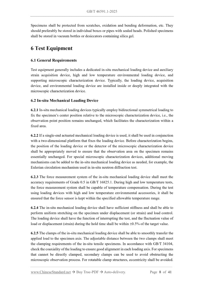 GB/T 46591.1-2025 Page 6