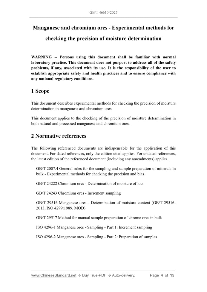GB/T 46610-2025 Page 3