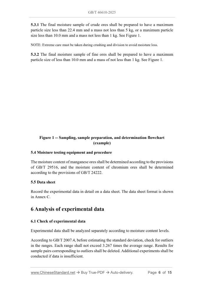 GB/T 46610-2025 Page 5