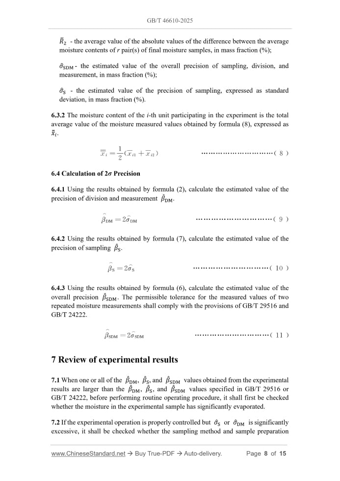 GB/T 46610-2025 Page 6
