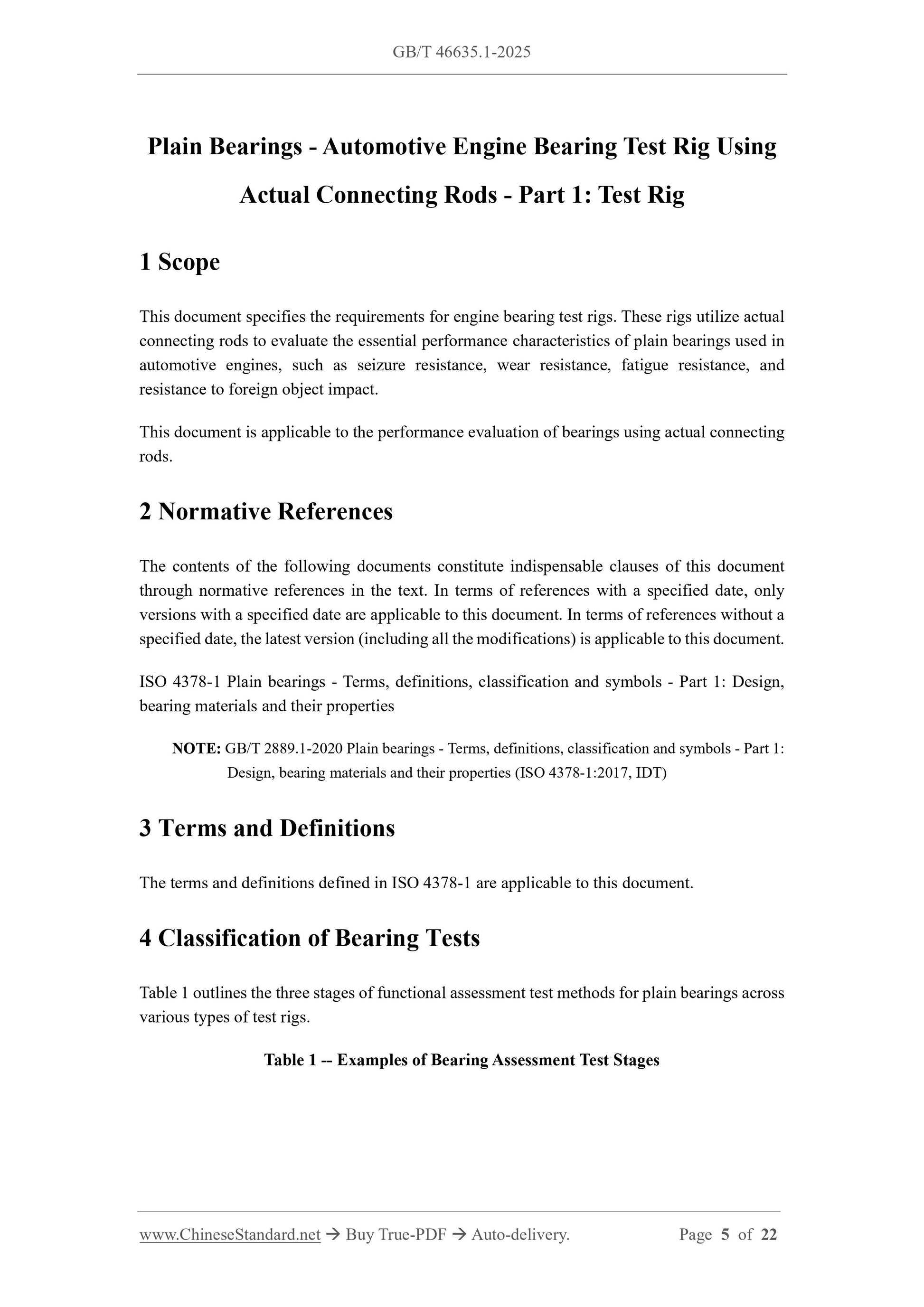 GB/T 46635.1-2025 Page 3
