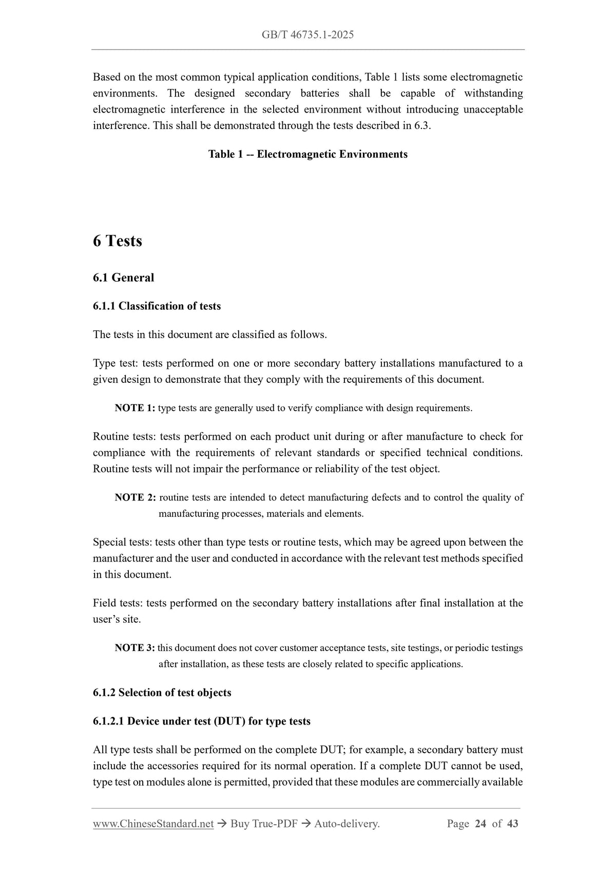 GB/T 46735.1-2025 Page 10