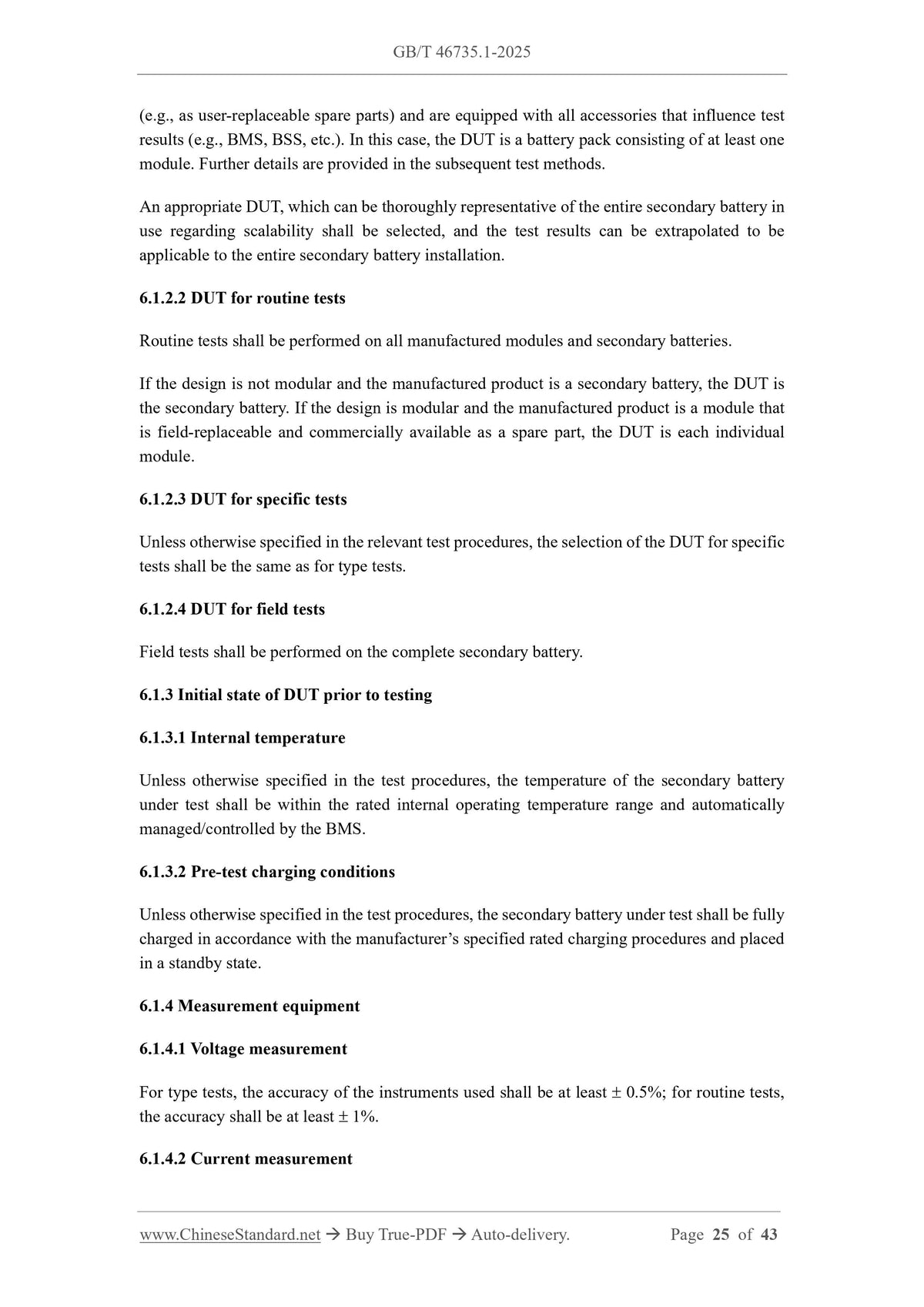 GB/T 46735.1-2025 Page 11