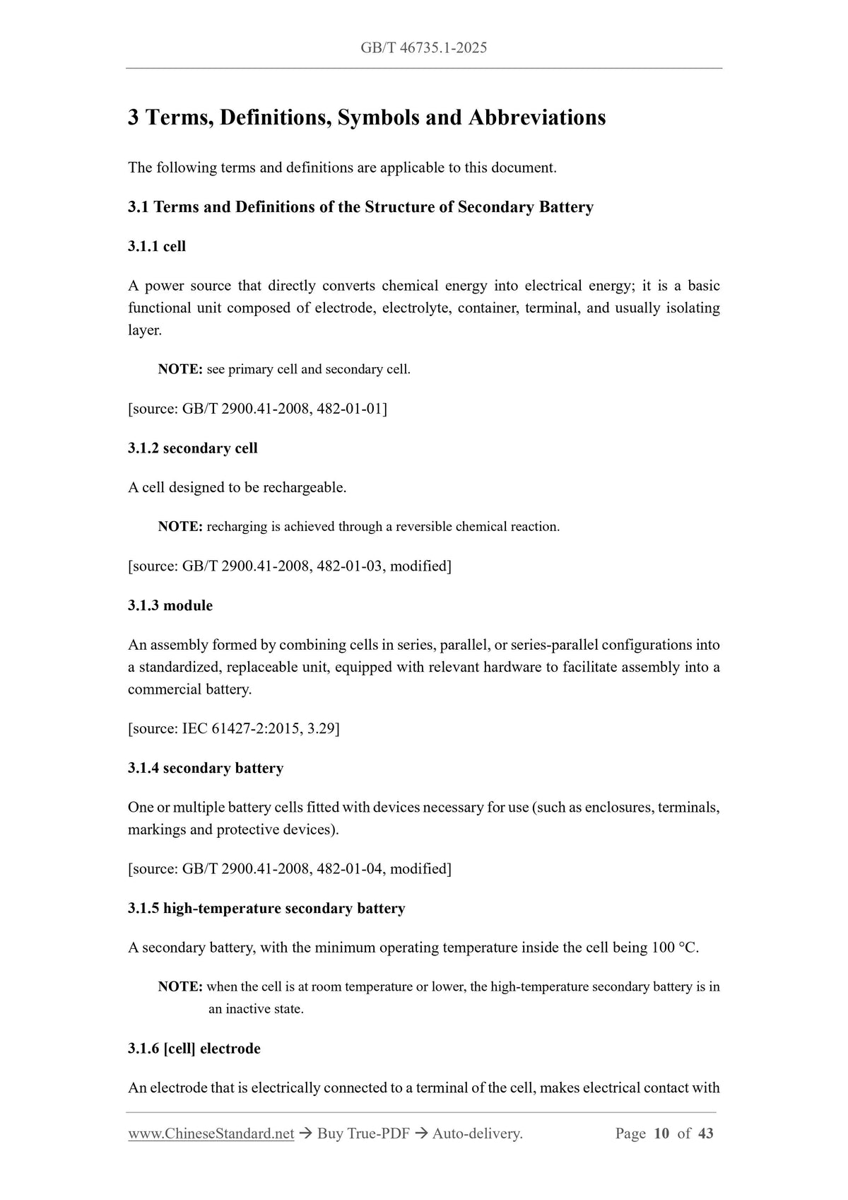 GB/T 46735.1-2025 Page 4