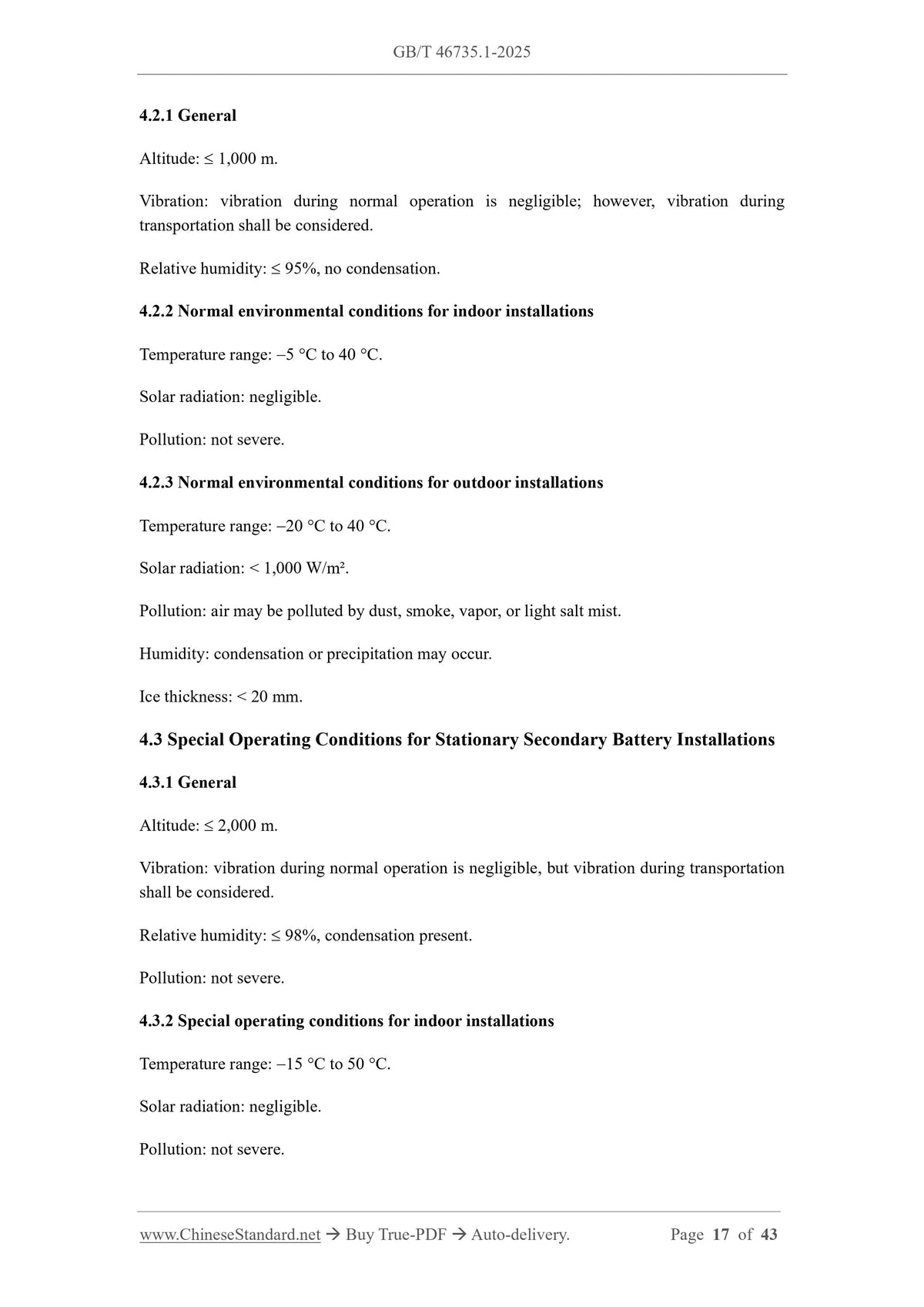 GB/T 46735.1-2025 Page 6