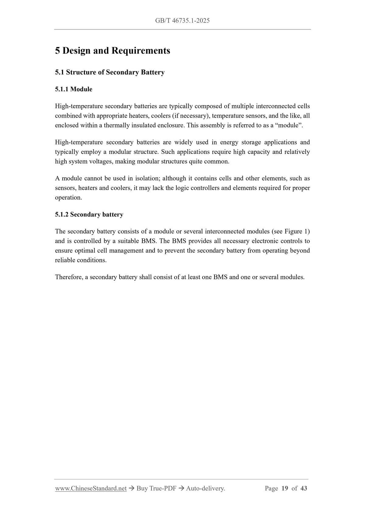 GB/T 46735.1-2025 Page 8