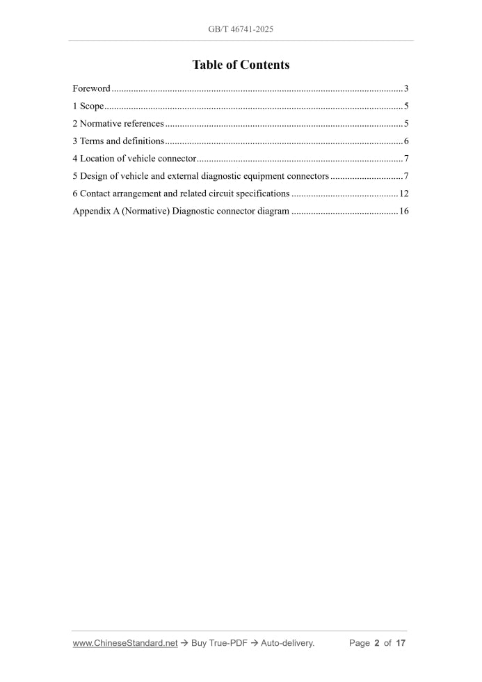 GB/T 46741-2025 Page 2