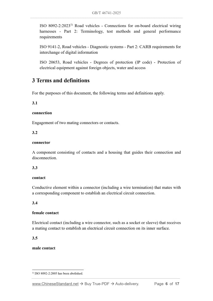 GB/T 46741-2025 Page 4