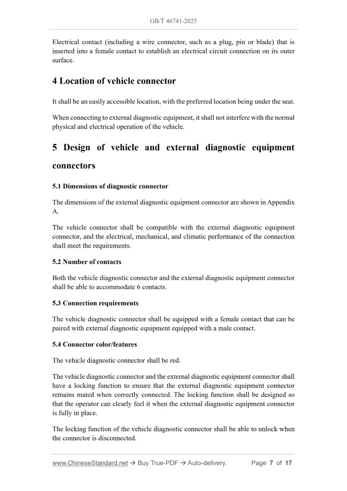 GB/T 46741-2025 Page 5
