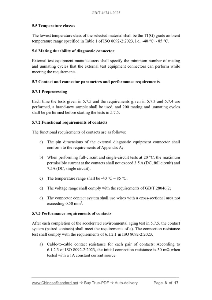 GB/T 46741-2025 Page 6