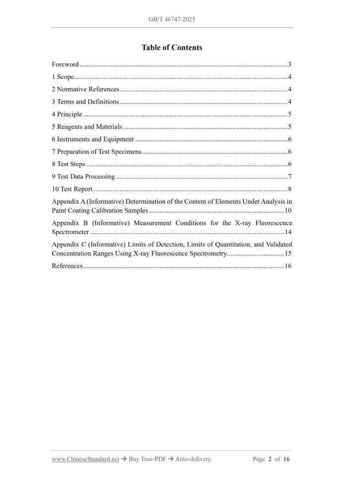GB/T 46747-2025 Page 2
