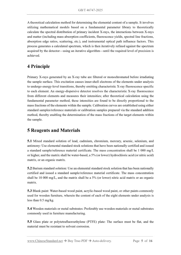 GB/T 46747-2025 Page 4
