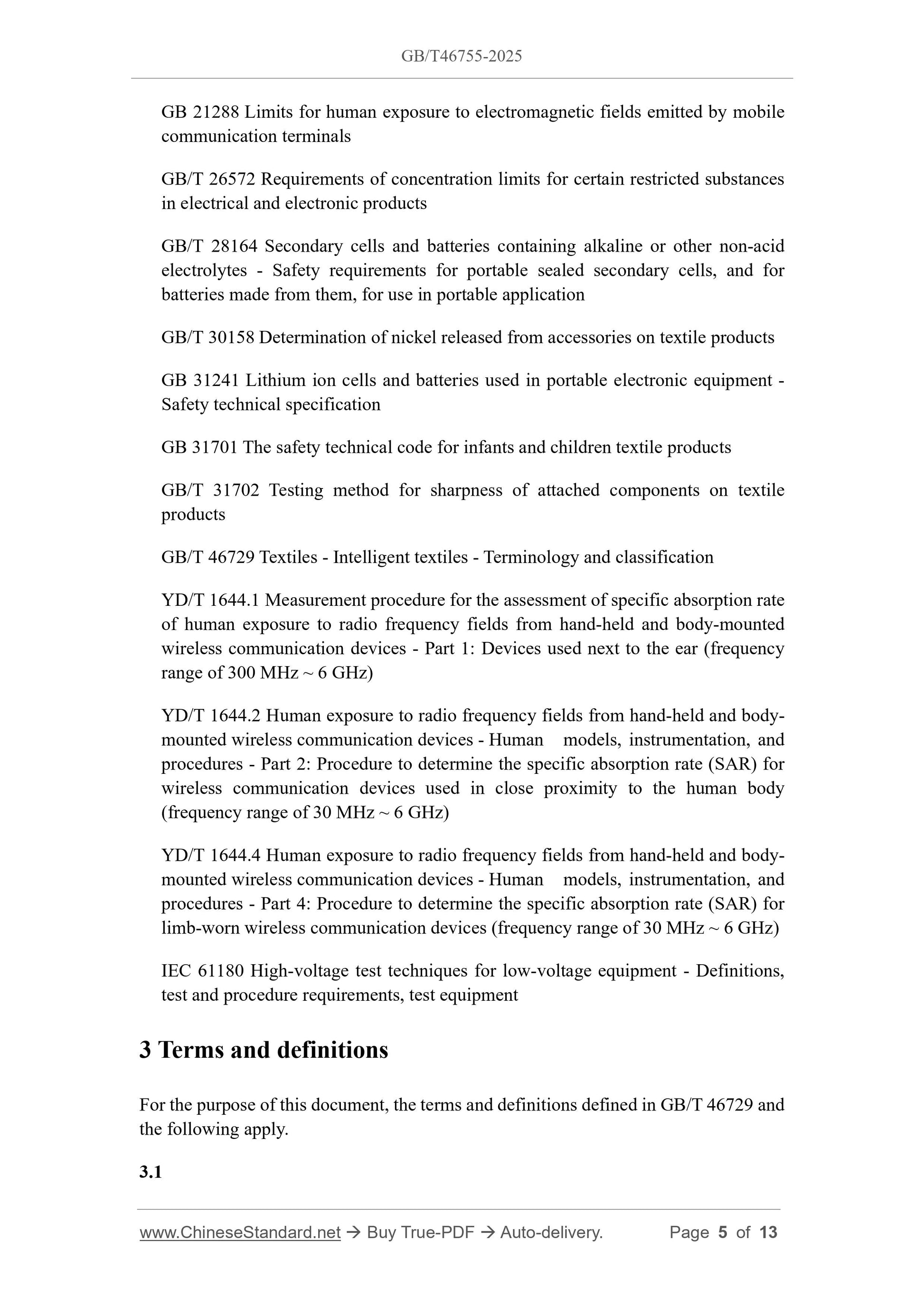 GB/T 46755-2025 Page 4