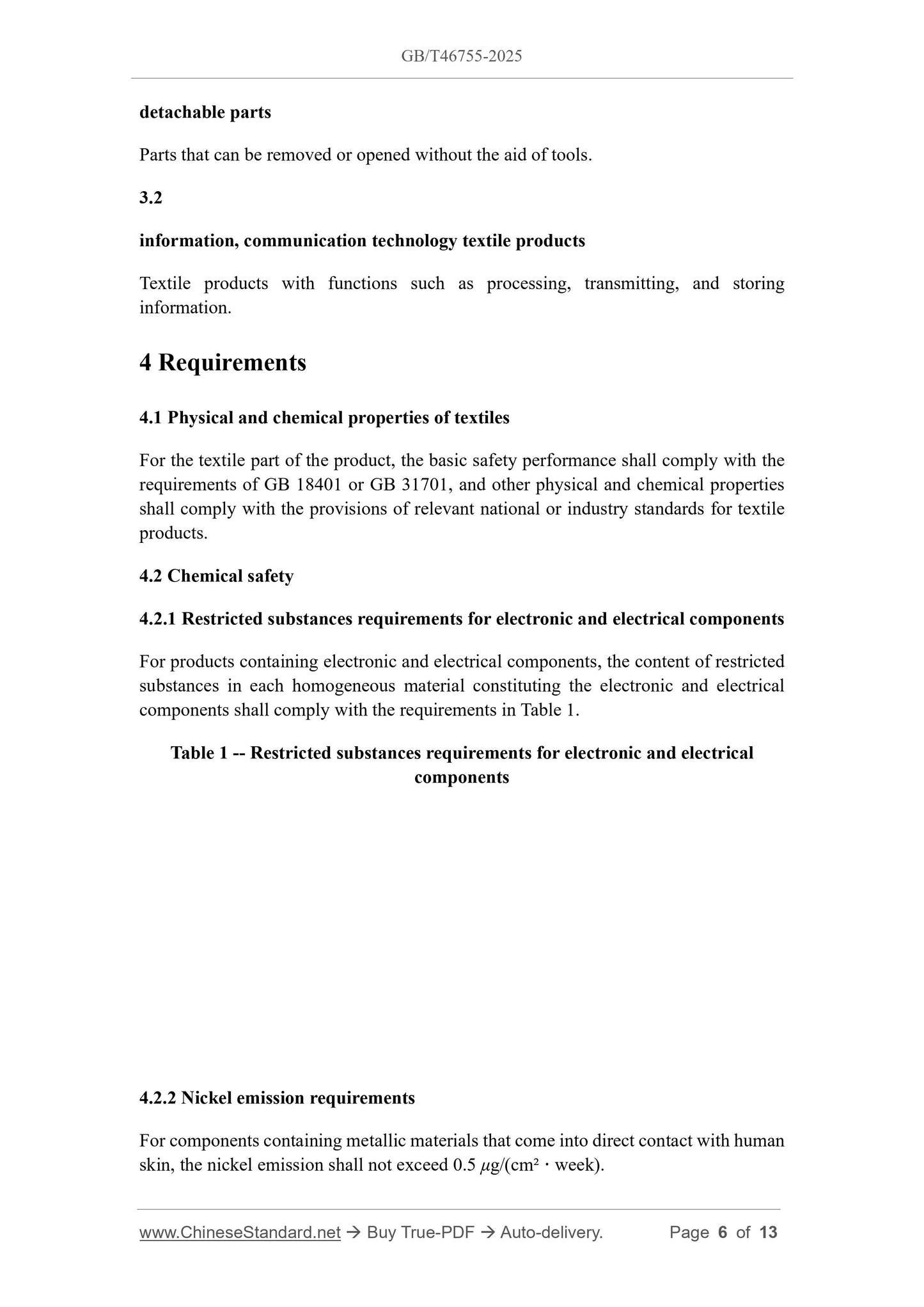 GB/T 46755-2025 Page 5