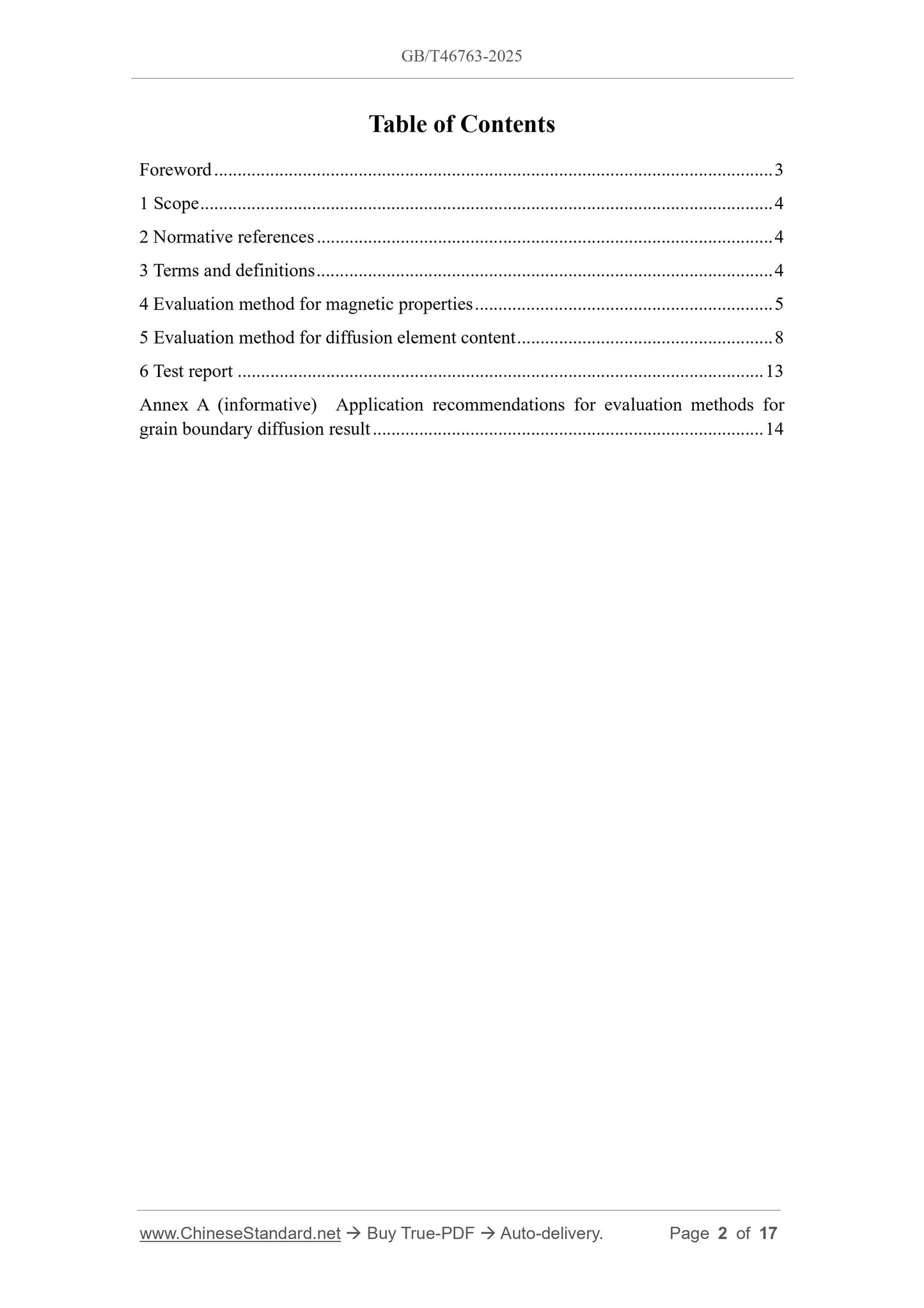 GB/T 46763-2025 Page 2