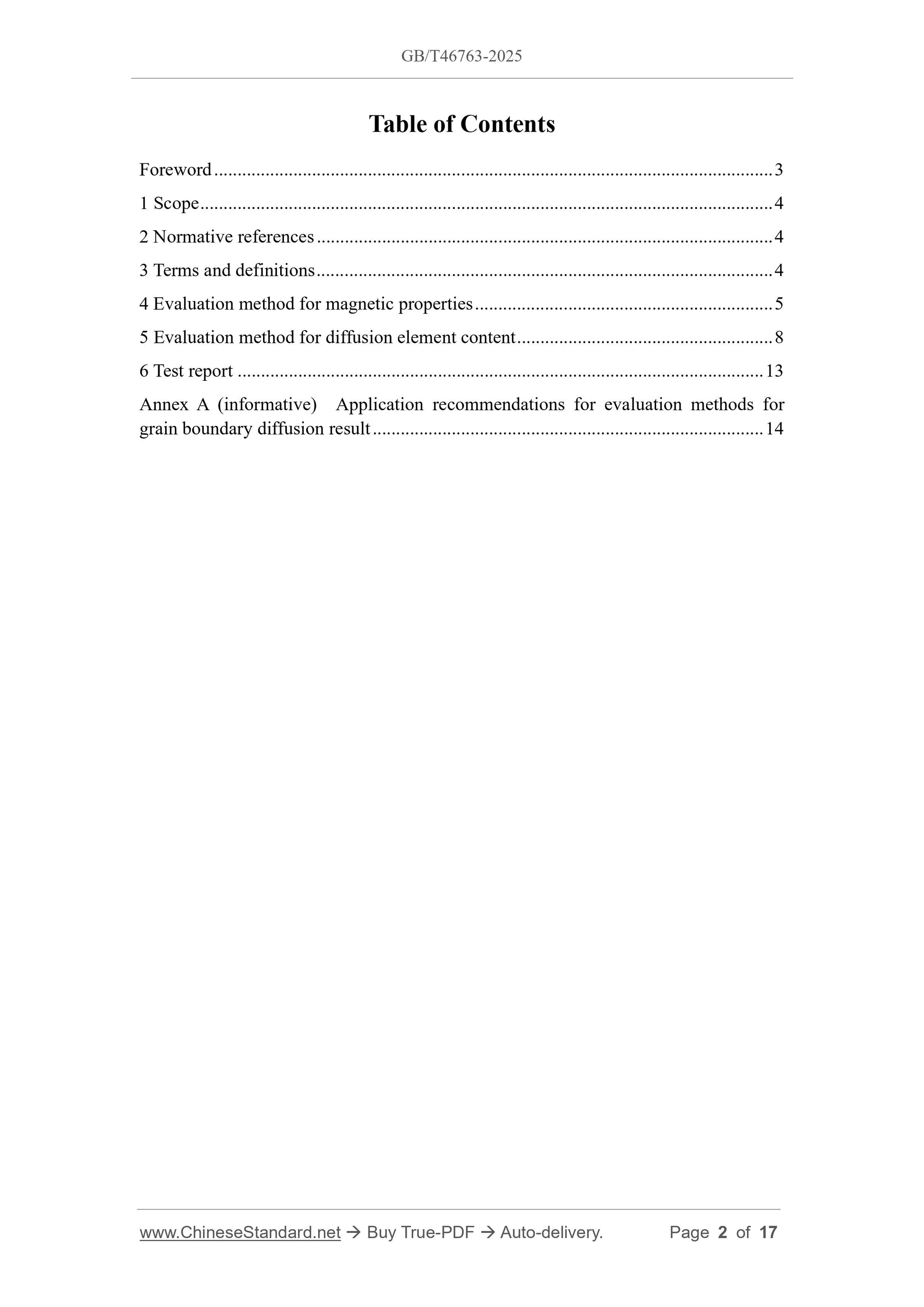 GB/T 46763-2025 Page 2