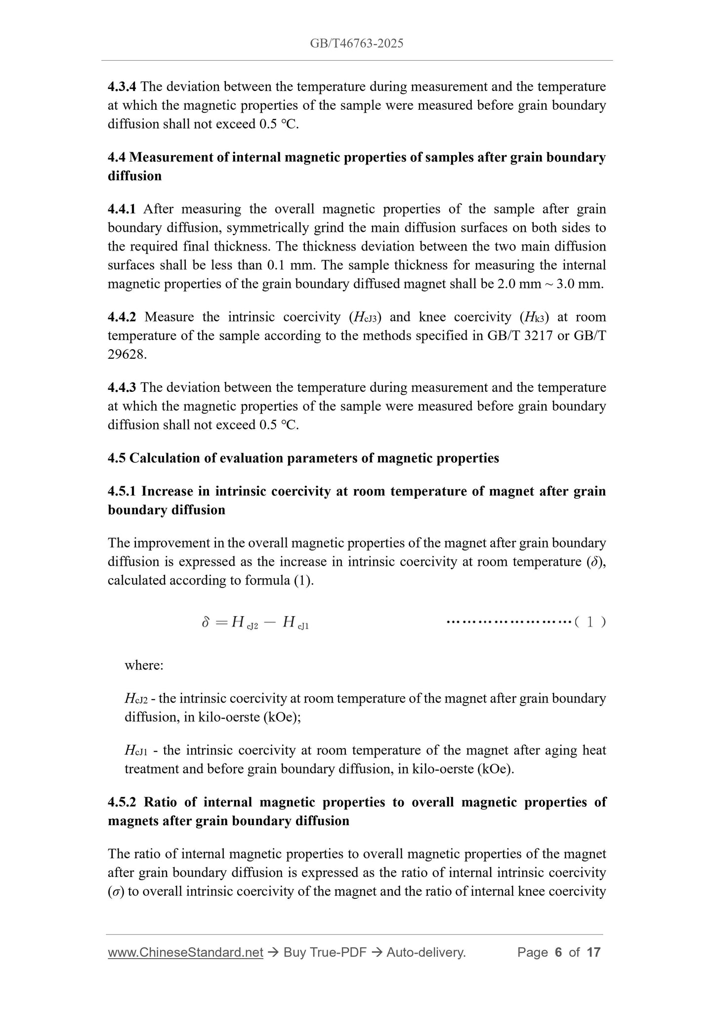 GB/T 46763-2025 Page 5