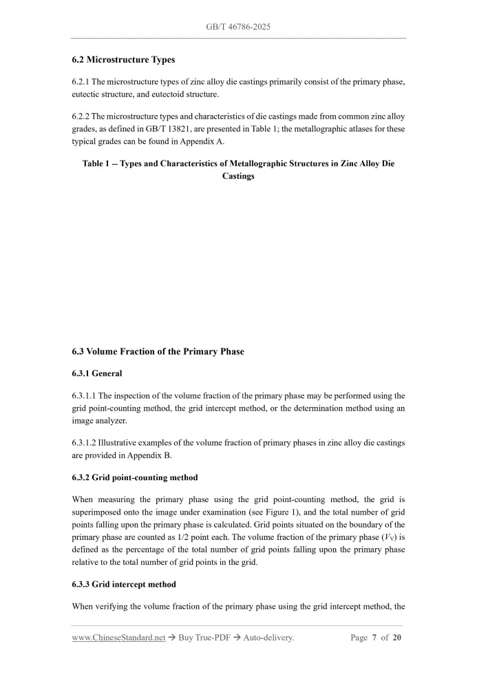 GB/T 46786-2025 Page 5