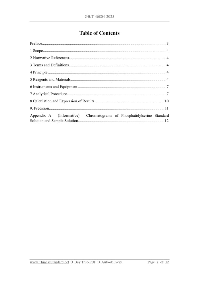 GB/T 46804-2025 Page 2