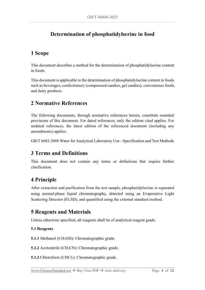 GB/T 46804-2025 Page 3