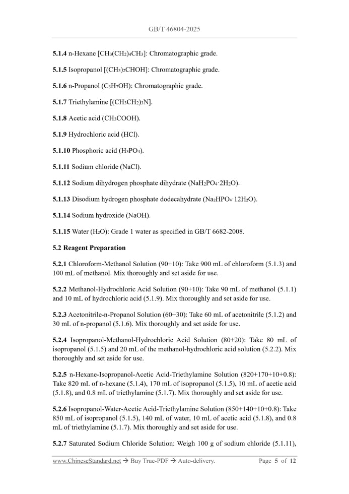 GB/T 46804-2025 Page 4