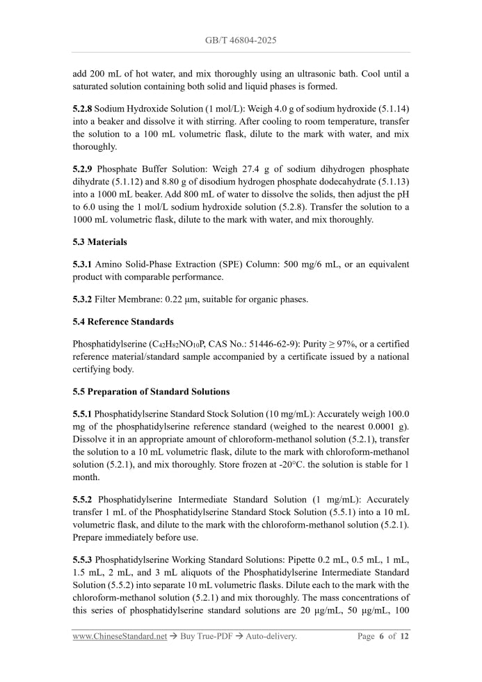GB/T 46804-2025 Page 5