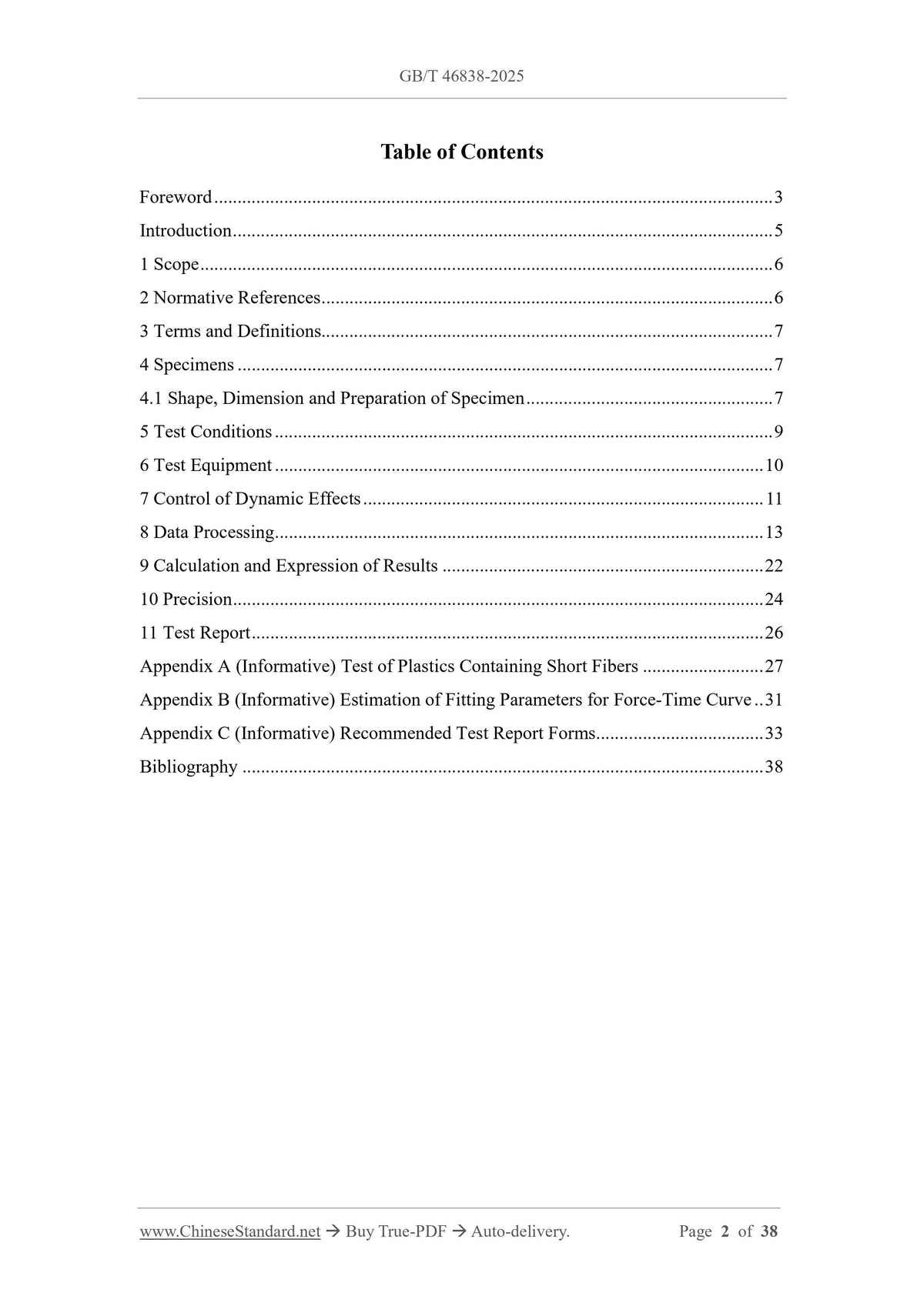 GB/T 46838-2025 Page 2