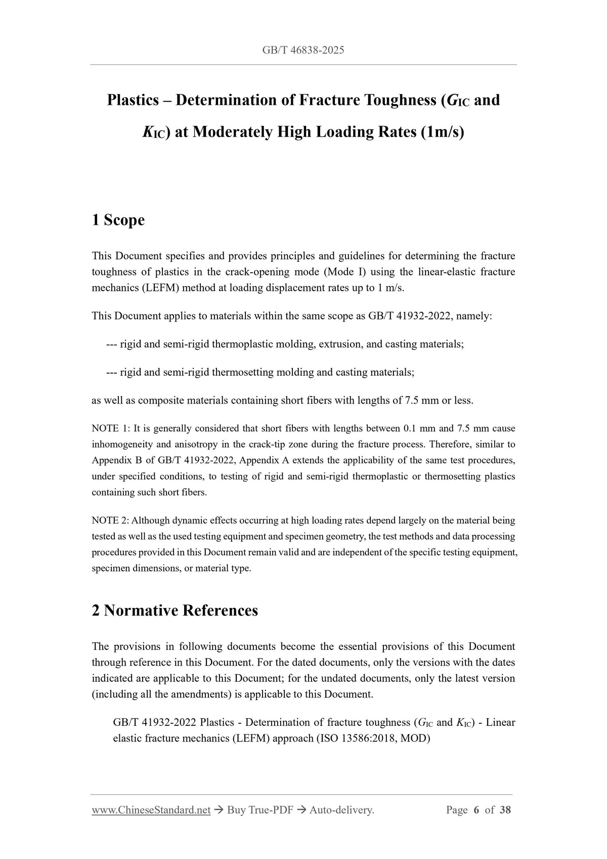 GB/T 46838-2025 Page 4