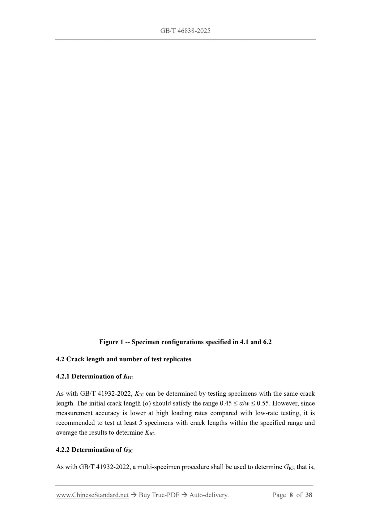 GB/T 46838-2025 Page 6