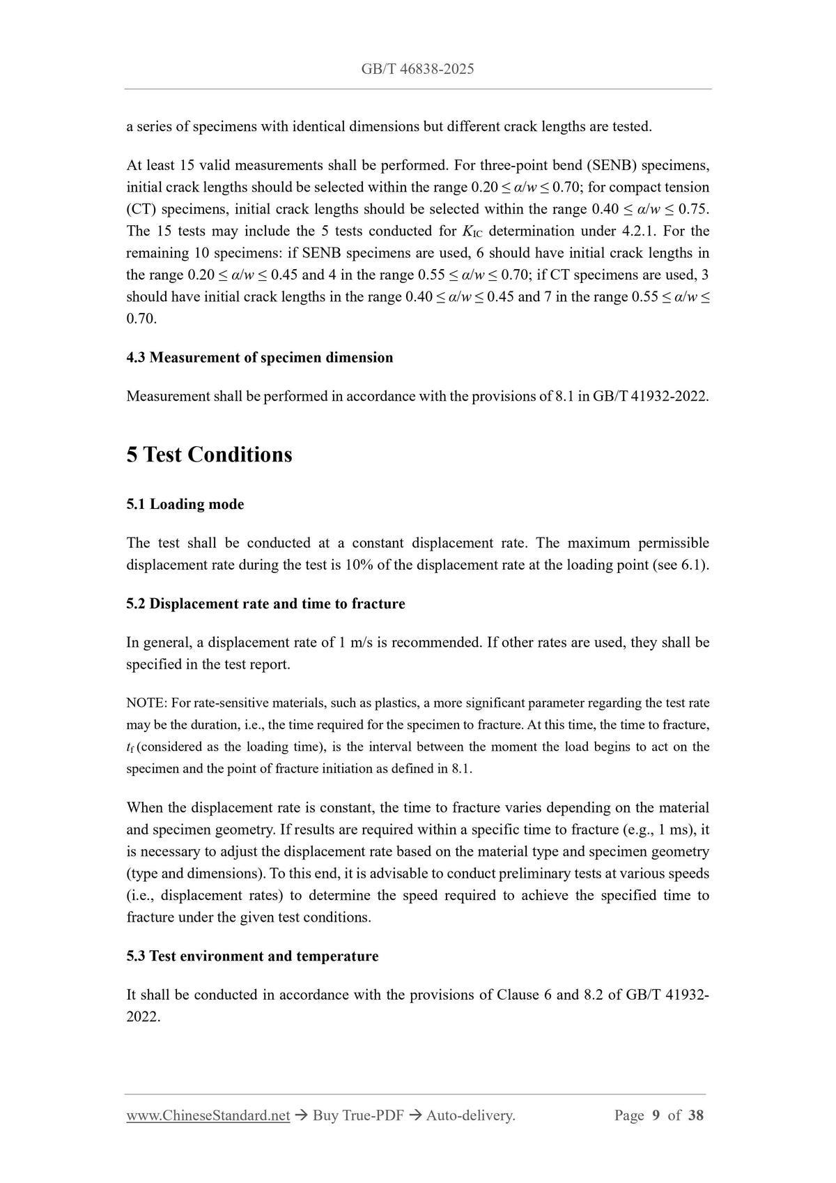 GB/T 46838-2025 Page 7