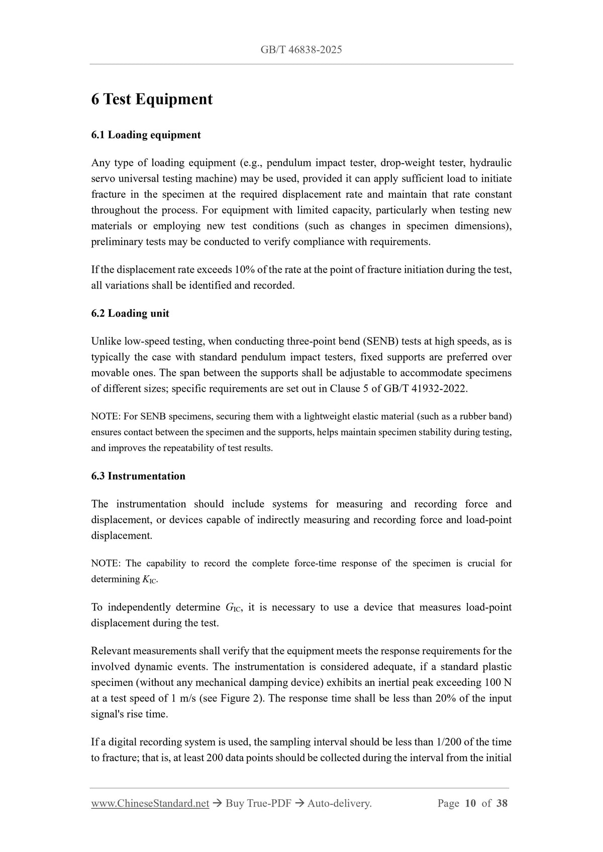 GB/T 46838-2025 Page 8