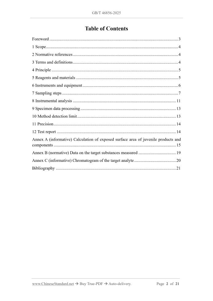 GB/T 46856-2025 Page 2