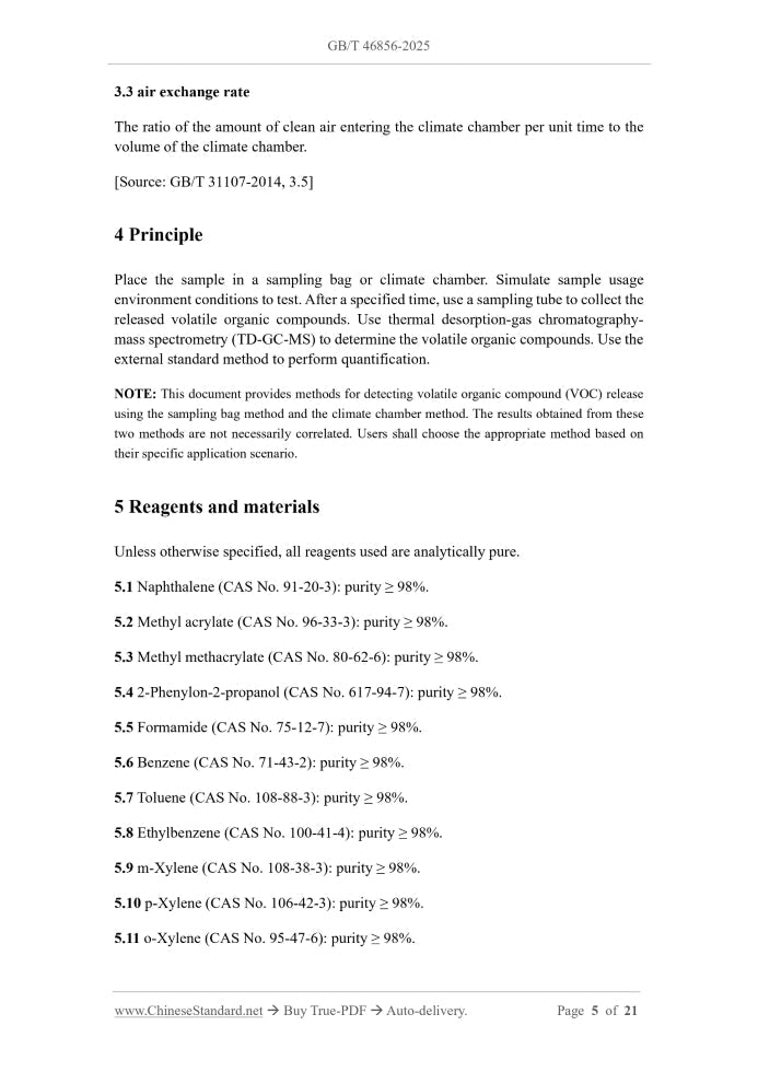 GB/T 46856-2025 Page 4