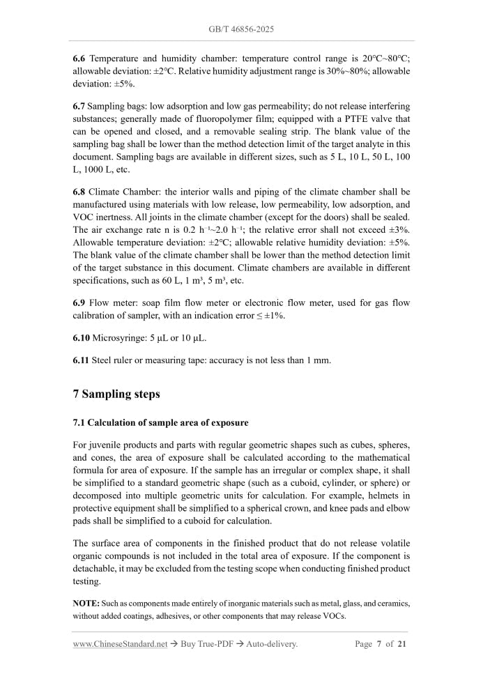 GB/T 46856-2025 Page 6