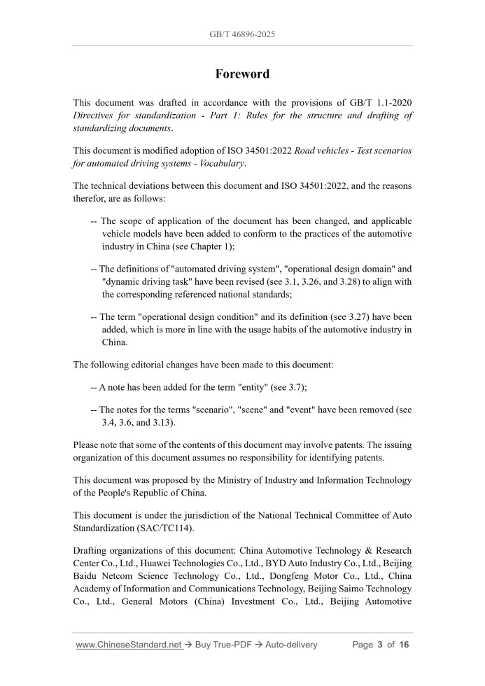 GB/T 46896-2025 Page 3
