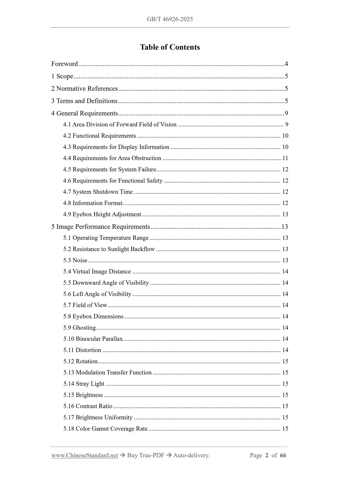GB/T 46926-2025 Page 2