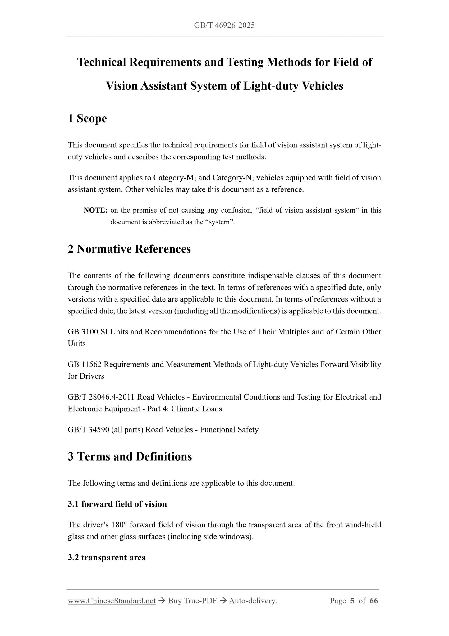 GB/T 46926-2025 Page 3