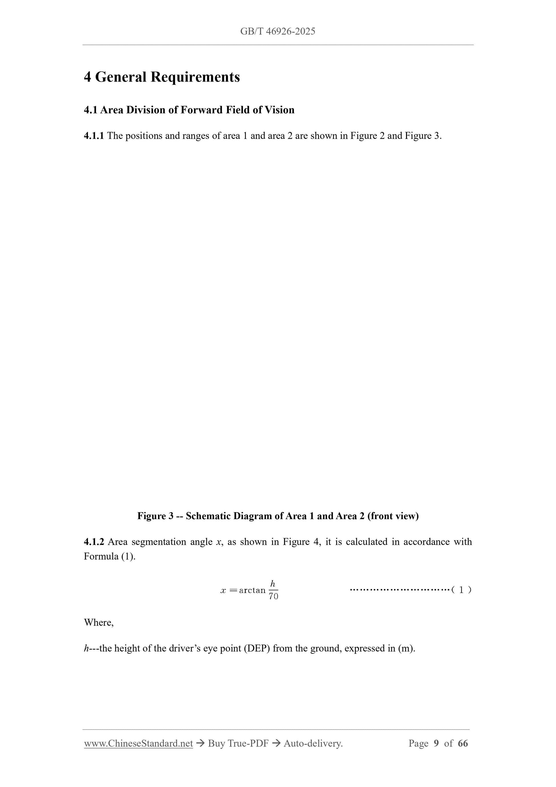 GB/T 46926-2025 Page 4