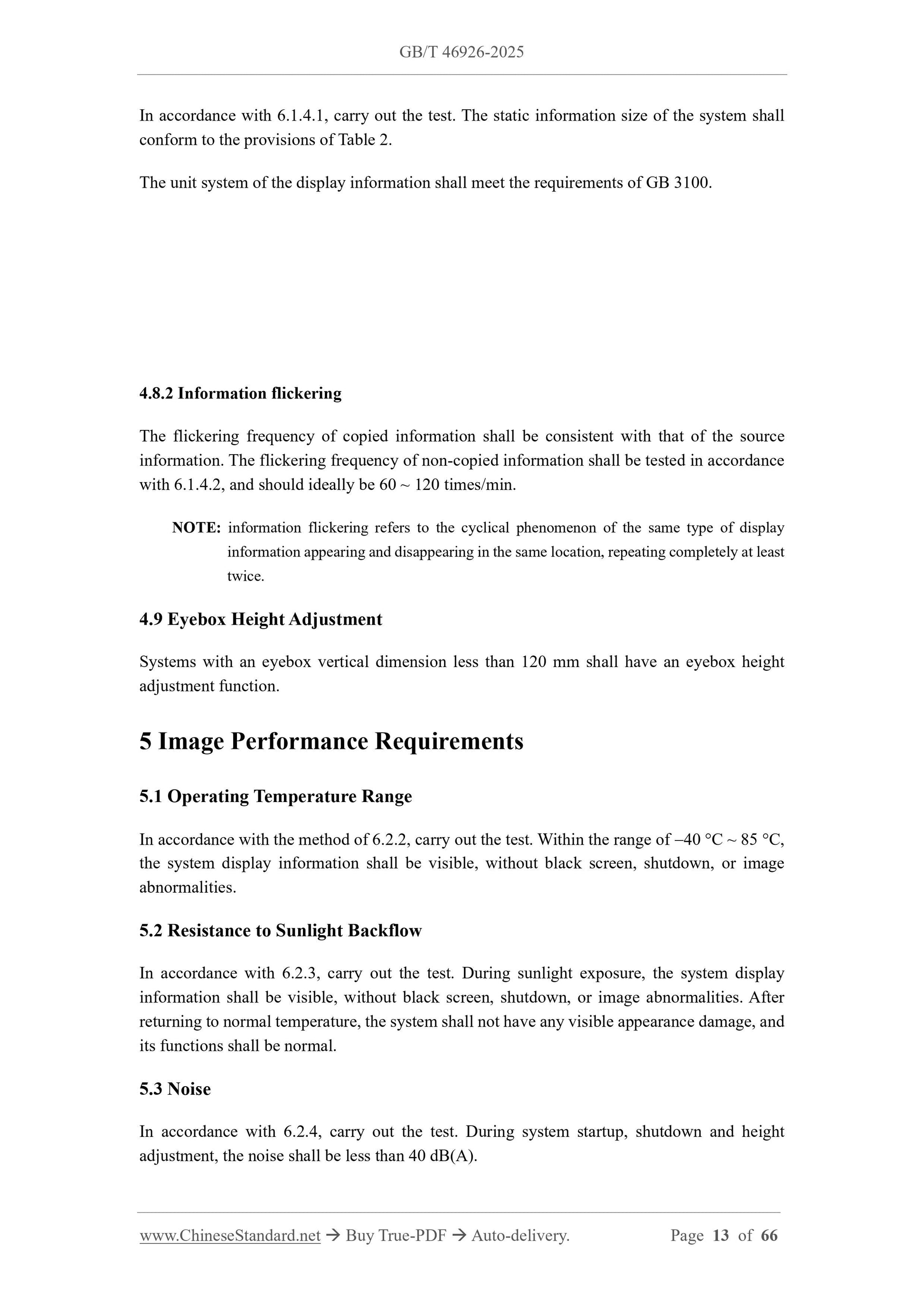 GB/T 46926-2025 Page 5