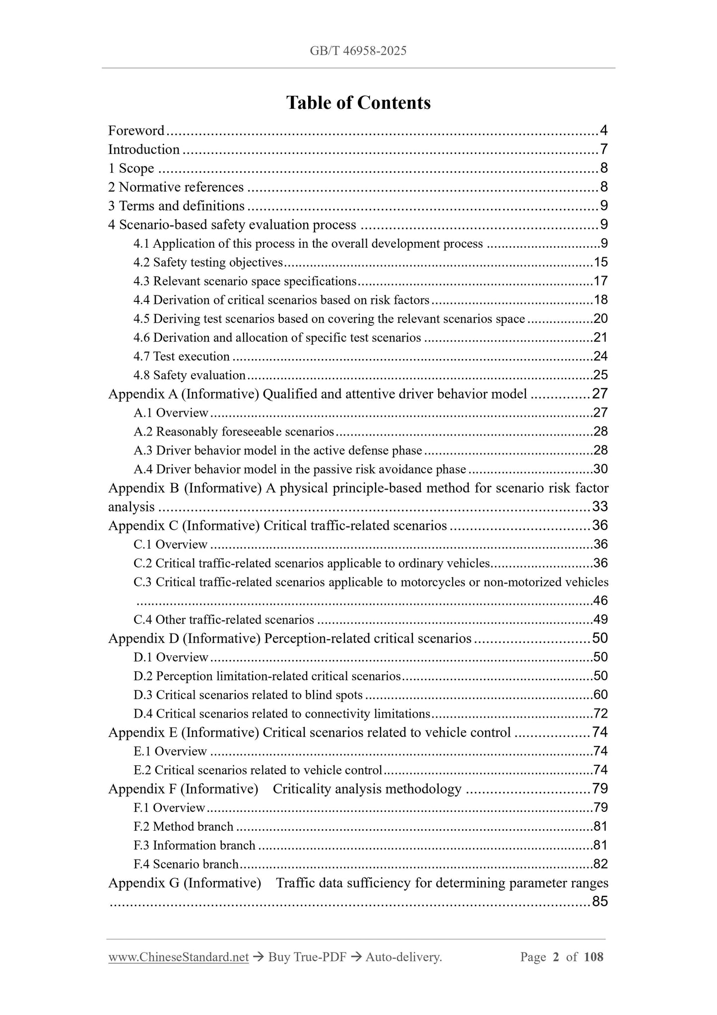 GB/T 46958-2025 Page 2