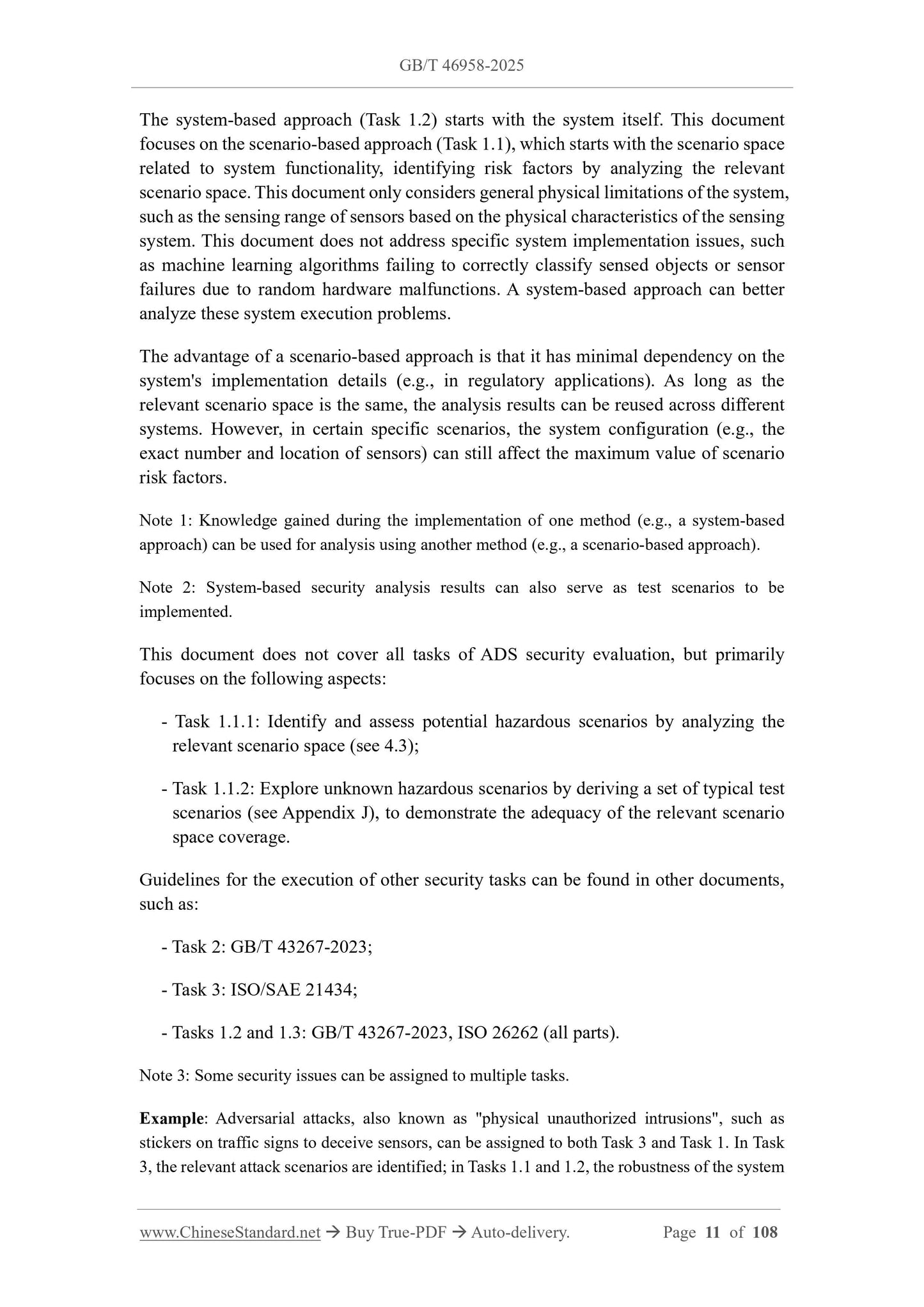 GB/T 46958-2025 Page 5