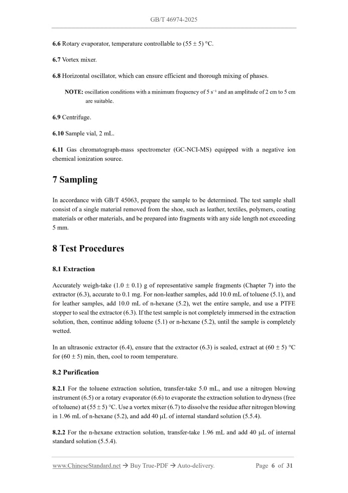 GB/T 46974-2025 Page 6