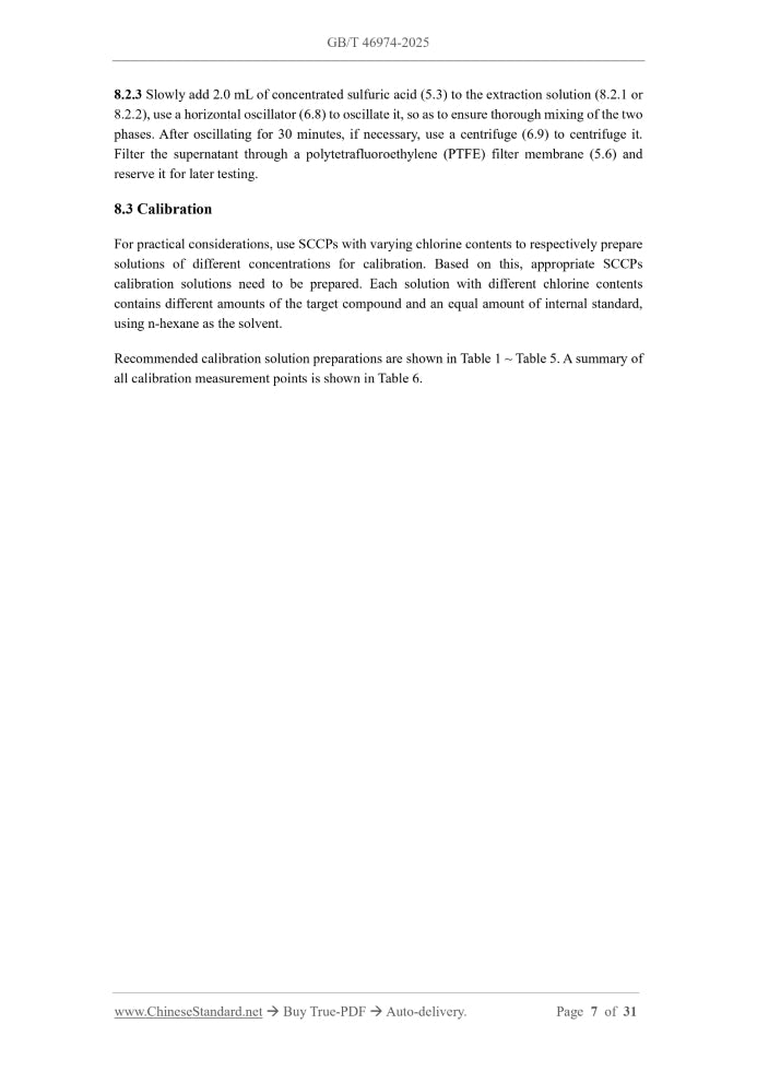 GB/T 46974-2025 Page 7